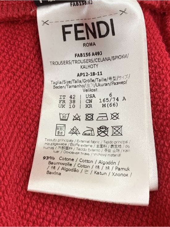 🌹Fendi Red Jogger Pants with Black Logo Tape, Size IT 42 or US 6 - Picture 12 of 12